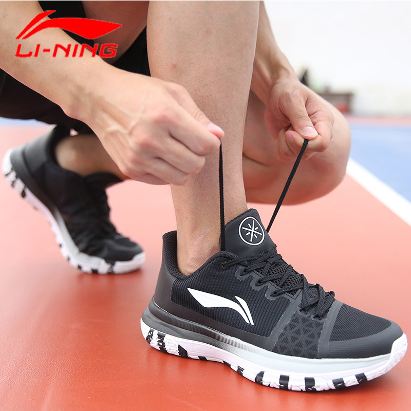 Chinese Li Ning Basketball Shoes Men's Shoes Wade's Road Xiaolong 2019 Spring New Low Top Wudao Sonic Shoe