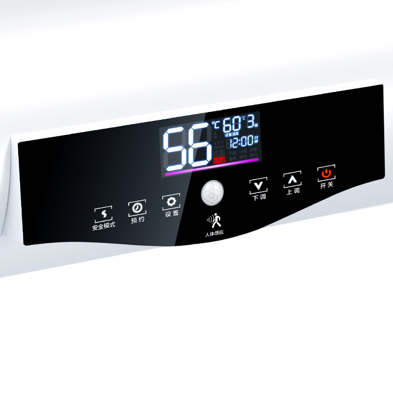 �����ˮ��DZSF-50