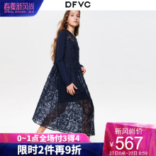 dfvc女装2019春秋新款真丝重工刺绣连衣裙桑蚕丝绣花长袖中长裙子图片