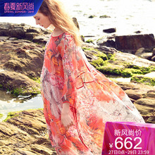dfvc女2019新款大牌夏季真丝连衣裙红色印花桑蚕丝欧根纱宽松大码图片