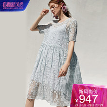 dfvc2019夏季新款真丝刺绣连衣裙中长款宽松桑蚕丝高腰仙女裙短袖图片