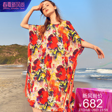 dfvc名媛气质真丝连衣裙女2019新款短袖宽松圆领系带桑蚕丝印花裙图片