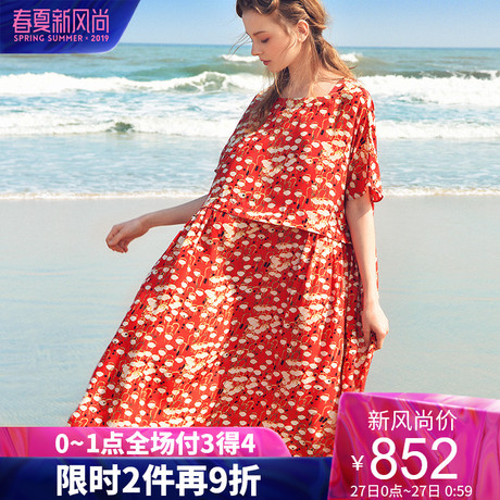 dfvc真丝连衣裙女2019新款宽松印花夏季重磅100%桑蚕丝中长款碎花商品大图