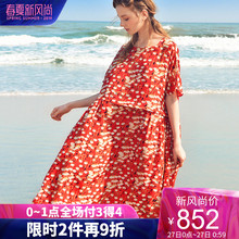 dfvc真丝连衣裙女2019新款宽松印花夏季重磅100%桑蚕丝中长款碎花图片