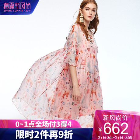 dfvc2019新款喇叭袖印花真丝连衣裙女夏季宽松中长款桑蚕丝a字裙商品大图
