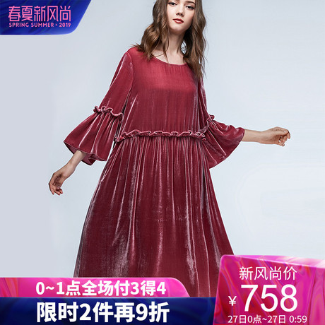 dfvc2019春季新款荷叶袖丝绒真丝连衣裙女宽松中长款桑蚕丝大码裙商品大图