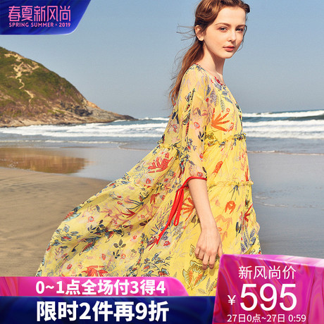 dfvc2019夏季新款仙仙女真丝印花连衣裙中长款高腰桑蚕丝度假裙子商品大图