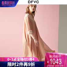 dfvc欧洲站2019春季新款宽松真丝连衣裙女五分袖中长款桑蚕丝裙子图片