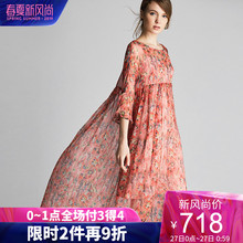dfvc2019夏新款时尚喇叭袖真丝印花连衣裙腰部压褶拼接显瘦a字裙图片