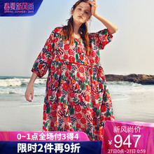 dfvc2019夏季新款桑蚕丝宽松显瘦连衣裙中长款真丝印花度假裙子女图片