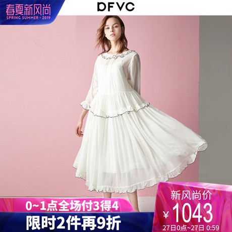 dfvc欧洲站2019春装新款白色圆领真丝连衣裙女桑蚕丝荷叶边中长裙商品大图
