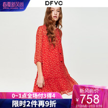 dfvc2019春夏新款宽松度假桑蚕丝裙子女显瘦真丝印花连衣裙九分袖图片