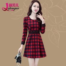 连衣裙春秋冬款加厚新款长袖女装2018年修身显瘦韩版冬季2017时尚图片