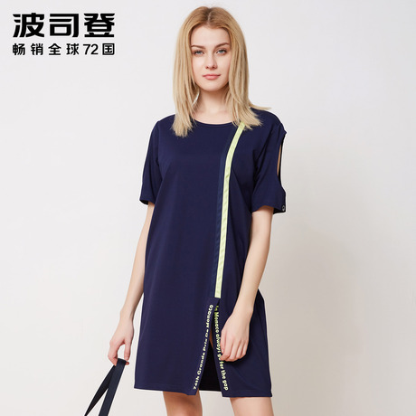 Bosideng/波司登2018夏季新品女款时尚流行休闲女连衣裙B80426284商品大图