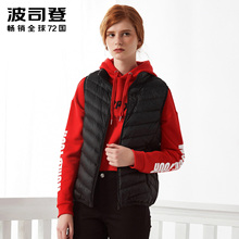 波司登秋冬超轻薄款羽绒服马甲女士短款背心超薄马夹B70131004图片