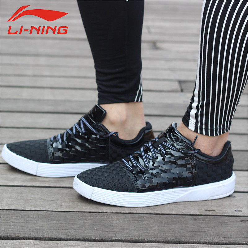 Li Ning Men's Shoes Casual Shoes Authentic Clearing Warehouse Men's Basketball Cultural Shoes Spring and Autumn Board Shoes Men's Low Top Sports Shoes