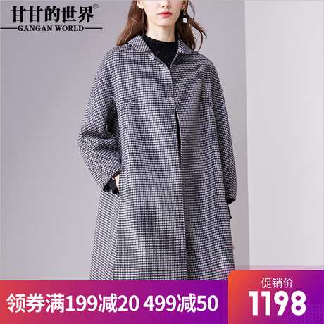 【70%羊毛】甘甘的世界2018秋冬新款娃娃领格子双面呢大衣女外套商品大图