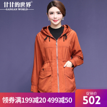 甘甘的世界2018秋季新款风衣外套女连帽抽绳收腰长袖中年女装图片