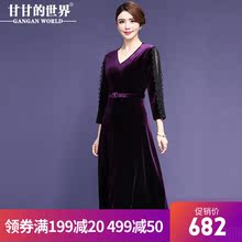 甘甘的世界2018秋装新款金丝绒连衣裙中长款女V领大码中年女装图片