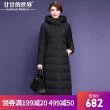 气质长款羽绒服女高领连帽甘甘的世界2018冬季新款优雅显瘦保暖图片