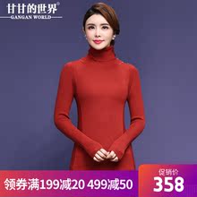 【全羊毛】甘甘的世界2018秋季新款针织衫女薄款打底衫高领不勒脖图片