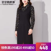 甘甘的世界新款2018春装女假两件印花长袖翻领显瘦女妈妈装连衣裙图片