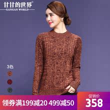 甘甘的世界2018秋季新款羊毛针织衫圆领套头毛衣花色打底衫女图片