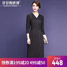 甘甘的世界2018秋冬新款连衣裙V领七分袖中年大码条纹连衣裙中长图片