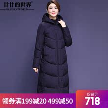 【90%白鸭绒】面包服过膝长款羽绒服女冬季新款甘甘的世界新款暖图片