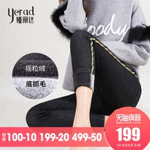 娅丽达女裤牛仔裤女2018冬季新款加厚加绒韩版显瘦条纹紧身铅笔裤图片