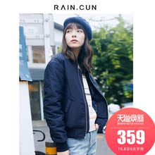 然与纯2018秋冬新外套女短款宽松休闲百搭藏青色学生棒球服上衣图片