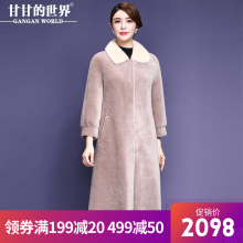 【水貂毛领】甘甘的世界2018秋冬装新款颗粒羊剪绒大衣女图片