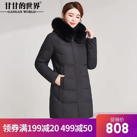 【90%白鸭绒 狐狸毛领】短款羽绒服女妈妈装甘甘的世界冬季新款暖商品大图