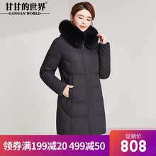 【90%白鸭绒 狐狸毛领】短款羽绒服女妈妈装甘甘的世界冬季新款暖图片