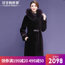 【全羊毛 狐狸毛领】甘甘的世界2018新款狐狸毛领纯色羊剪绒大衣图片