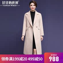 【全羊毛】甘甘的世界2018秋冬新款翻领长袖双面呢大衣女毛呢外套图片