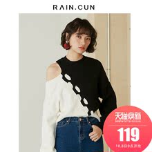 然与纯2018秋冬新款露肩毛衣女短款拼接休闲宽松套头针织衫上衣图片