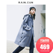 然与纯2018冬装新连帽毛呢大衣女中长款宽松排扣流行斗篷外套图片