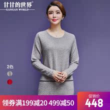 【全羊毛】甘甘的世界2018秋冬装新款羊毛针织衫女保暖毛衣宽松图片