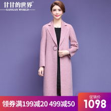 【阿尔巴卡】甘甘的世界秋冬新款修身显瘦羊驼毛双面呢大衣女长款图片
