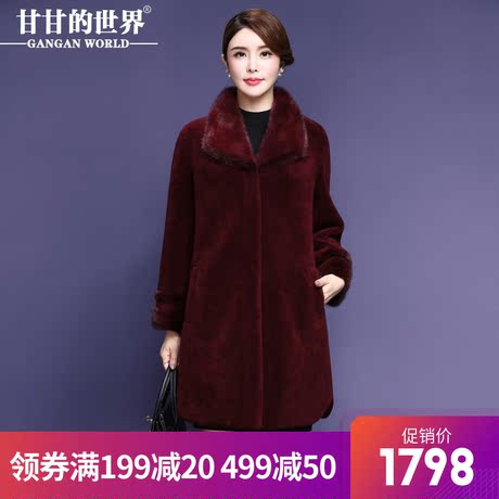 【全羊毛 水貂毛领】甘甘的世界颗粒羊剪绒大衣女拼接水貂绒毛领商品大图