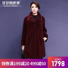 【全羊毛 水貂毛领】甘甘的世界颗粒羊剪绒大衣女拼接水貂绒毛领图片