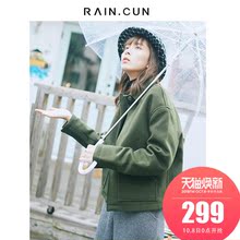 然与纯2018冬装新款毛呢外套女短款军绿色宽松休闲森女系呢子大衣图片