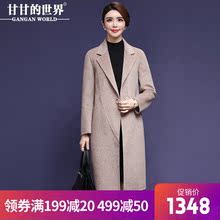 【阿尔巴卡】甘甘的世界2018秋冬新款西装翻领双面呢大衣修身长款图片