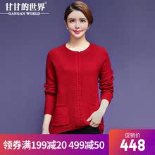 【全羊毛】甘甘的世界2018秋季新款羊毛针织衫女宽松毛衣打底衫图片