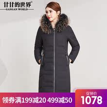 【90%白鸭绒 貉子毛领】中长款羽绒服女甘甘的世界冬季新款防风图片