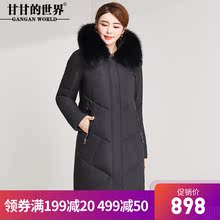 【90%白鸭绒 狐狸毛领】中长款羽绒服女甘甘的世界冬季新款防风暖图片