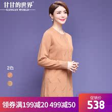 【含羊毛】甘甘的世界2018秋冬新款羊毛针织衫女圆领打底衫上衣图片