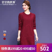 【全羊毛】甘甘的世界2018秋冬装新款羊毛针织衫中长款打底衫宽松图片