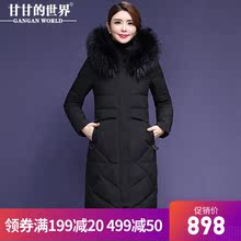 【90%白鸭绒 貉子毛领】长款羽绒服女显瘦版型甘甘的世界新款防风图片